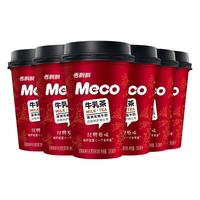 香飘飘Meco牛乳茶6杯即饮奶茶300ml*6瓶