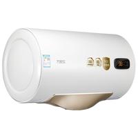 macro 万家乐 D60-S3 储水式电热水器 60L 2000W