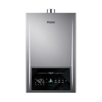 海尔 JSQ30-16MODEL7DPTCU1 增压变频水伺服 16L 天然气燃气热水器