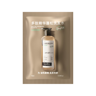 Spes诗裴丝无硅油丰盈洗护套装30ml*2