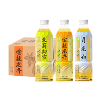 奈雪的茶无糖纯茶饮料500ml*5瓶茉莉初雪0糖0脂金桂龙井原茶饮品 茉莉初雪500ml*12瓶