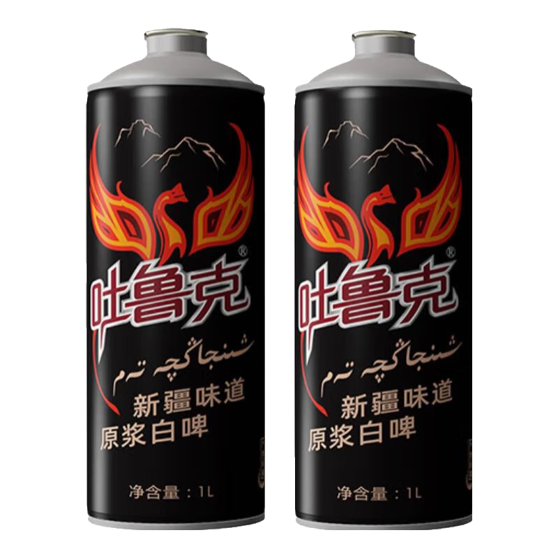 吐鲁克 精酿白啤 13°P原浆啤酒