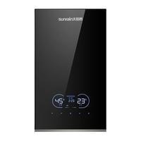 sunrain 太阳雨 即热式电热水器家用集成淋浴器免储水速热小厨宝智能变频即开即热超薄热水宝 ZR-L2-85