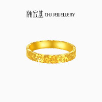 CHJ JEWELLERY 潮宏基 黄金戒指 御范碎碎冰 3.85g 11号