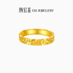 CHJ JEWELLERY 潮宏基 黄金戒指 御范碎碎冰 3.85g 11号