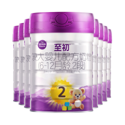 a2 至初较大婴儿配方奶粉二段2段850g*8 官方旗舰店新西兰原装进口