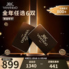 YeeHoO 英氏 童鞋年卡精选童鞋黑金卡1卡通兑6双鞋1年有效 年卡 20
