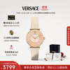 VERSACE 范思哲 瑞士手表时尚石英女表VE1CA0323