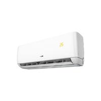 AUX 奥克斯 KFR-50GW/BpR3BJA600(B2) 新二级能效 壁挂式空调 2匹