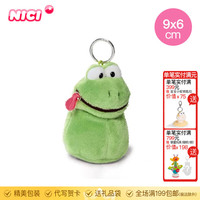礼祺 青蛙系列 零钱包 毛绒钥匙扣 跳跳青蛙玩偶公仔（9x6cm）