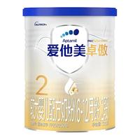 爱他美 卓傲系列 国行版 儿童奶粉