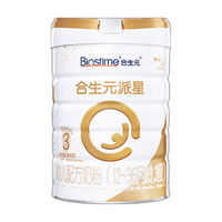 BIOSTIME 合生元 派星系列 幼儿奶粉 国行版 3段 900g