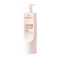 One's Member/1号会员店 去屑控油 去屑洗发水 500g
