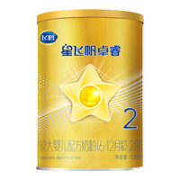 飞鹤 星飞帆卓睿系列 较大婴儿奶粉 国产版 2段 130g