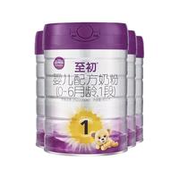 a2 艾尔 至初系列 婴儿奶粉 国行版 1段 850g*4罐