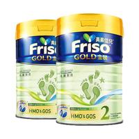 Friso 美素佳儿 金装系列 较大婴儿奶粉 港版 2段 900g*2罐