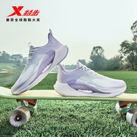 特步(XTEP)【氢风7.0】跑鞋女2024运动鞋女子轻便透气轻盈跑步鞋女鞋 雪青紫/云水蓝-女款 40