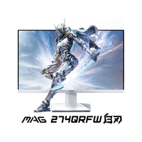 aigo 爱国者 KU248SA 27英寸 IPS 显示器 (1920*1080、75Hz、96%sRGB)