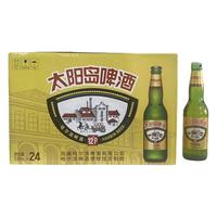  HARBIN/哈尔滨啤酒 原产地