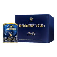 Aptamil 爱他美 领熠系列 幼儿奶粉 国行版 3段 300g 礼盒装