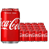  Coca-Cola/可口可乐 德国 原味可乐
