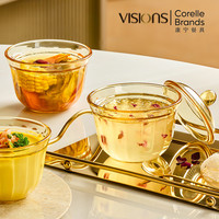 88VIP：VISIONS 康宁 玻璃炖盅带盖汤粥碗燕窝甜品碗隔水蒸盅