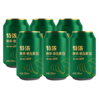 百亿补贴：秋林·格瓦斯 Qilin 秋林·格瓦斯 浓格瓦斯 330ML*6罐