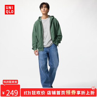今日必买：优衣库 男装女装宽松直筒牛仔裤/水洗产品482864 66 蓝色 35 /175/88A