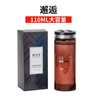 香百年车载香薰通用型补充液香水香氛家居车内除异味孕婴可用持久淡香 香百年5号(邂逅)