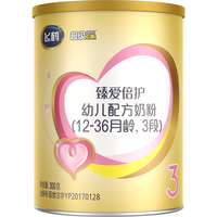 FIRMUS 飞鹤 超级飞帆-臻爱倍护系列 幼儿奶粉 国产版 3段 300g*4罐
