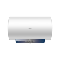 Haier/海尔 WIFI智能 电热水器  3000W 80L