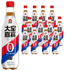 大窑 益生元果汁汽水0糖0脂肪 嘉宾橙诺荔爱 维C气泡水碳酸饮料450ml 12瓶