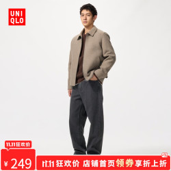 优衣库 男装女装宽松直筒牛仔裤/水洗产品482864 08 深灰色 31 /170/78A