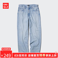 优衣库【惊喜价】男装女装宽松直筒牛仔裤/水洗产品482864 63 天蓝色 34 /175/86A