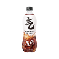 元气森林 气泡水 冰柠可乐味 480mL*15瓶/箱
