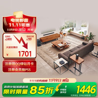 索尼 SONY HT-S40R 5.1声道回音壁 黑色