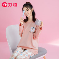 芬腾睡衣女【全棉清新格纹】秋冬休闲圆领甜美系长袖家居服内衣女士 浅粉 L