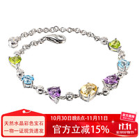 JOLEE 羽兰JOLEE 手链 天然水晶S925银手镯日韩版简约时尚彩色宝石新款首饰品送女生520礼物 JT13011 彩色