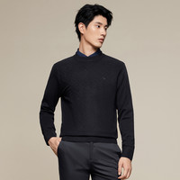【高端系列】柒牌圆领毛衣男2024冬季时尚休闲舒适百搭针织衫 藏青 S