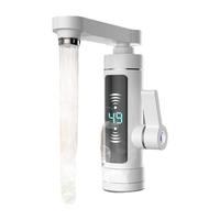 HYUNDAI 现代影音 电热水龙头加热接驳式厨宝 M17