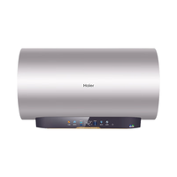 Haier 海尔 EC8005-MN3U1 储水式电热水器 80L 3300W