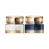 CPB 钻光日夜霜  钻光日霜50mL+钻光夜霜50mL圣诞节礼物送女友