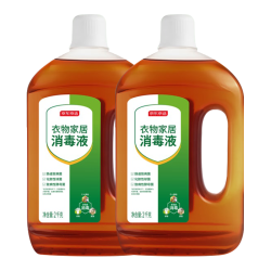 京东京造 消毒液2kg×2瓶 衣物除菌液混洗洗衣消毒水家居宠物除菌非84酒精