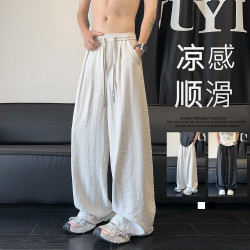 月伊纺 夏季冰丝薄款阔腿裤男士宽松直筒休闲裤青年百搭空调裤大码拖地裤