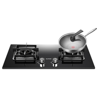  SUPOR/苏泊尔 5.2KW猛火 燃气灶+炒锅  天然气