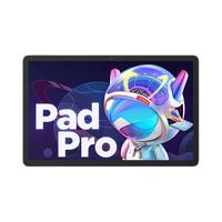 小新 Pad Pro 2022 11.2英寸平板电脑 8GB+128GB