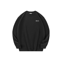 乔丹QIAODAN卫衣男外套秋季男士圆领运动服休闲长袖上衣套头衫 黑色 XL