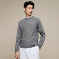 【高端系列】柒牌圆领毛衣男2024冬季时尚休闲舒适百搭针织衫 深灰 XL