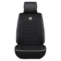 五福金牛 wfjn02 车用座垫
