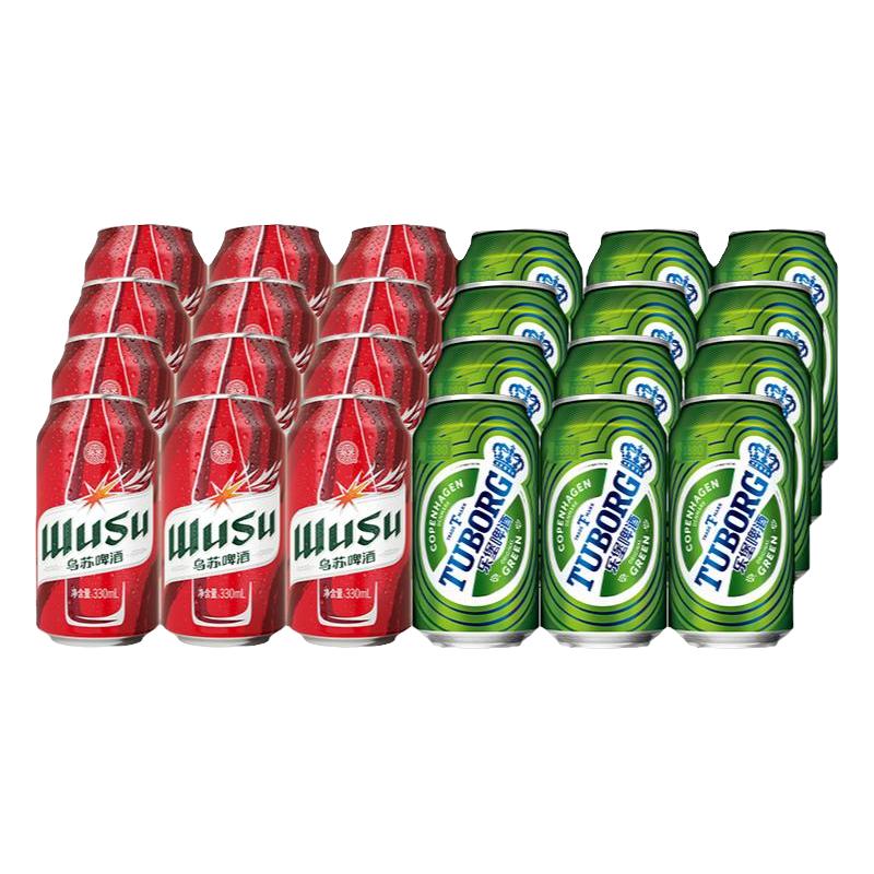 乐堡 红乌苏组合装 330ml*24罐 啤酒